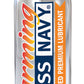 Swiss Navy Warming Water Based Premium Lube Lubricant 59ml or 118ml