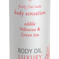 Shiatsu Luxury Edible Body Massage Oil 75ml - VARIOUS SCENTS