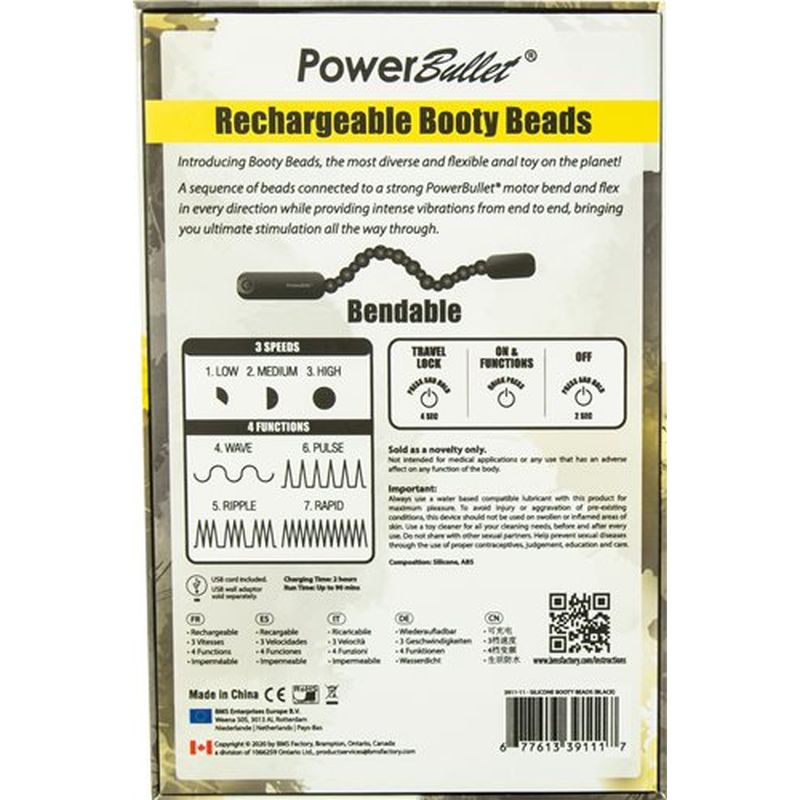 PowerBullet Rechargeable Anal Vibrating Booty Beads Black