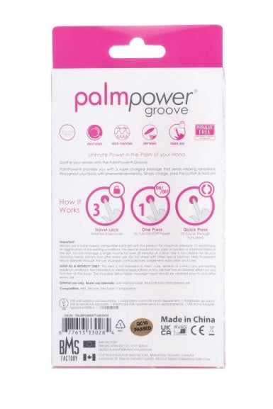 PalmPower PalmBliss (For use with PalmPower)