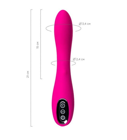 JOS Beadsy Rolling Bead Vibrator for G-Spot Stimulation