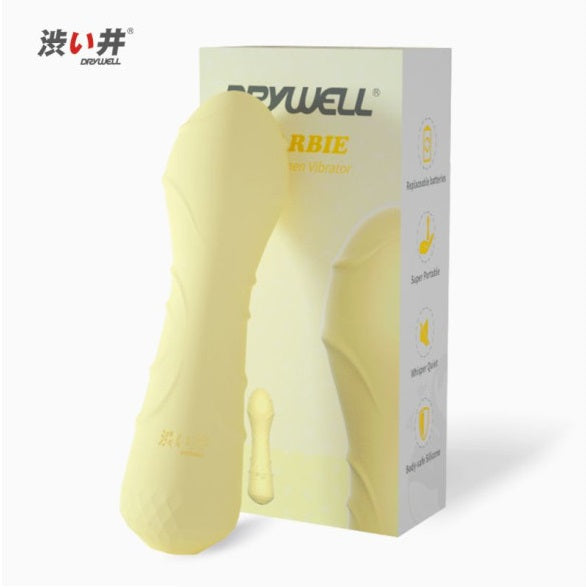 Drywell | Barbie Yellow Bullet Massager Vibrator