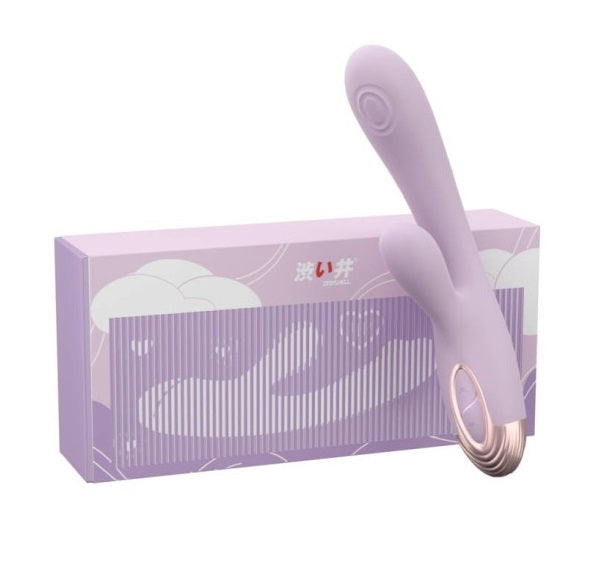 Drywell Pada Rabbit and G-Spot Pulsing Vibrator Purple