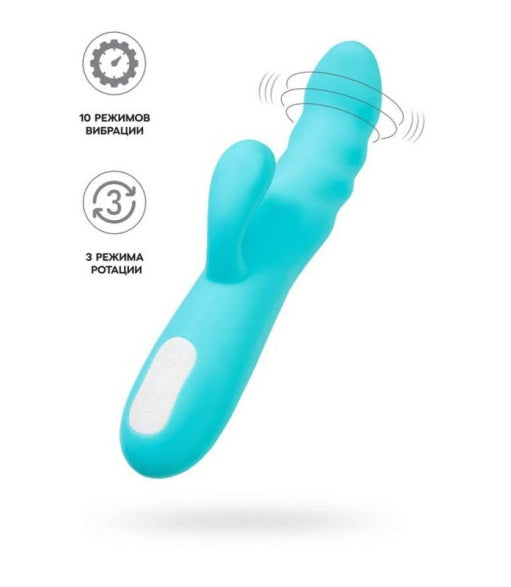 JOS Merry Swirl Rotating Shaft Rabbit Vibrator Blue