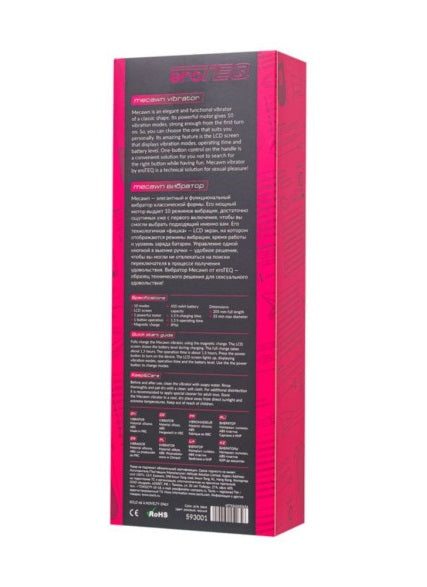 eroTeq Mecawn Slimline G-Spot Vibrator Pink