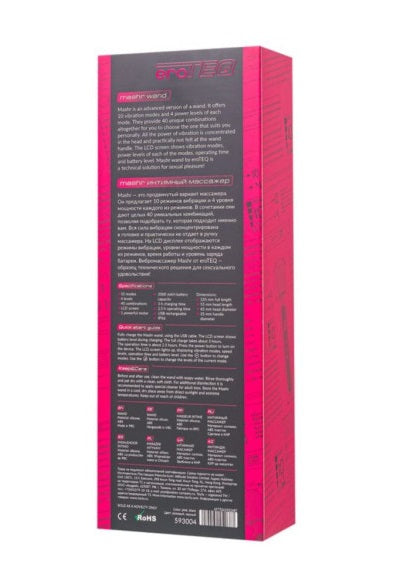 eroTeq Wand Massager Mashr Pink