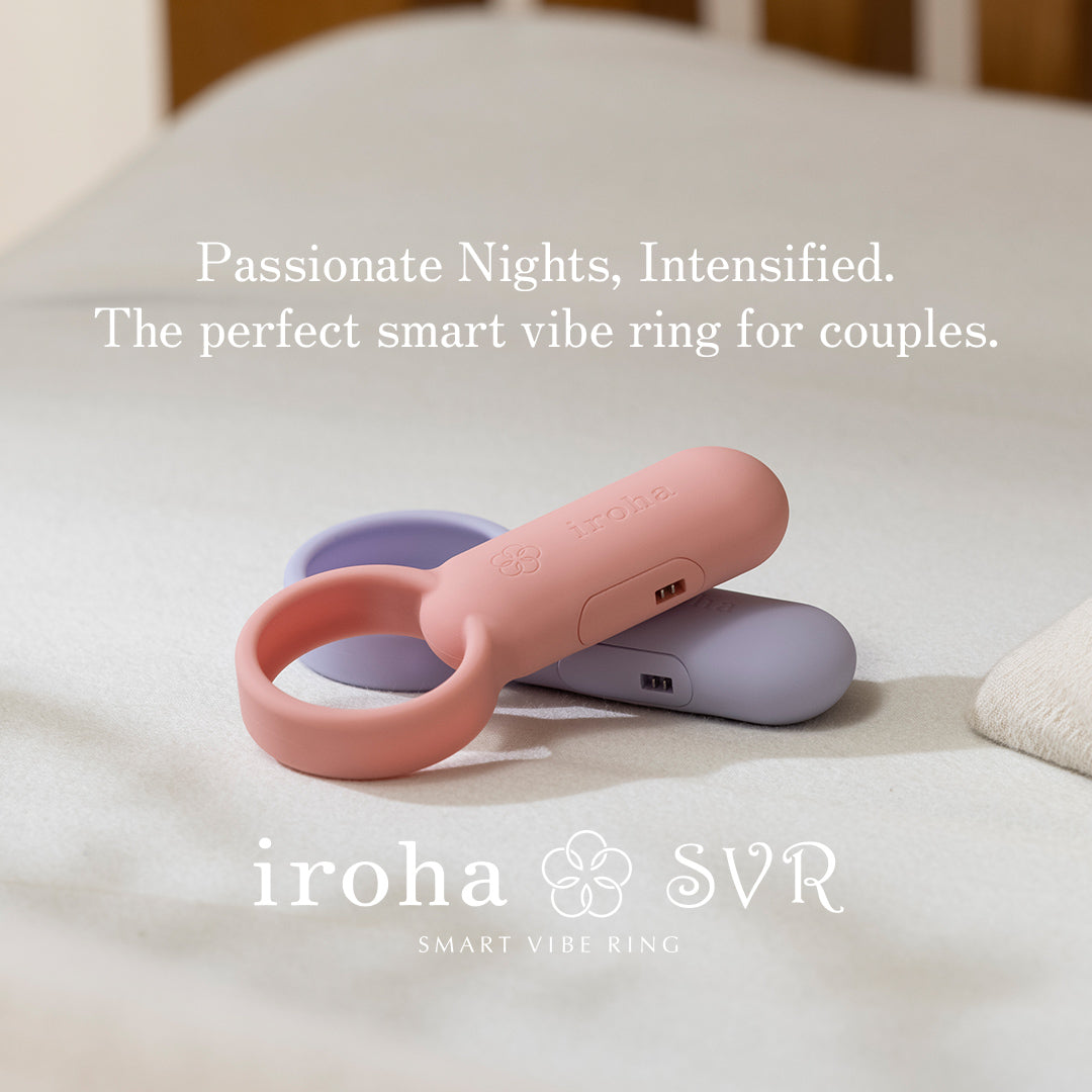 Iroha SVR Smart Vibe Ring