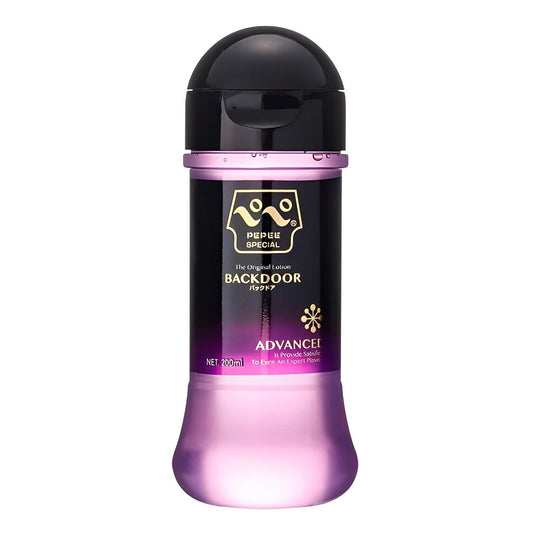 Pepee Backdoor Anal Water Based Lube Lubricant 200ml