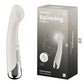 Satisfyer Spinning G-Spot 1 - Beige 16.5cm USB Rechargeable Rotating Vibrator