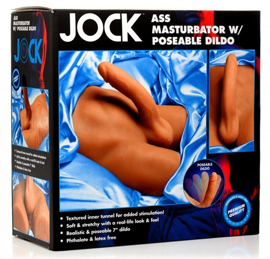 Curve Toys | Jock Ass Masturbator w Poseable Dildo Medium 3kg