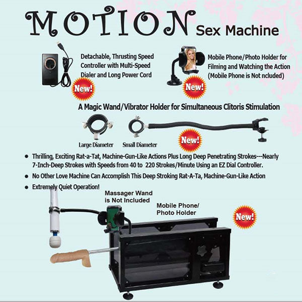 MyWorld | Motion Sex Machine - Mains Powered Sex Machine