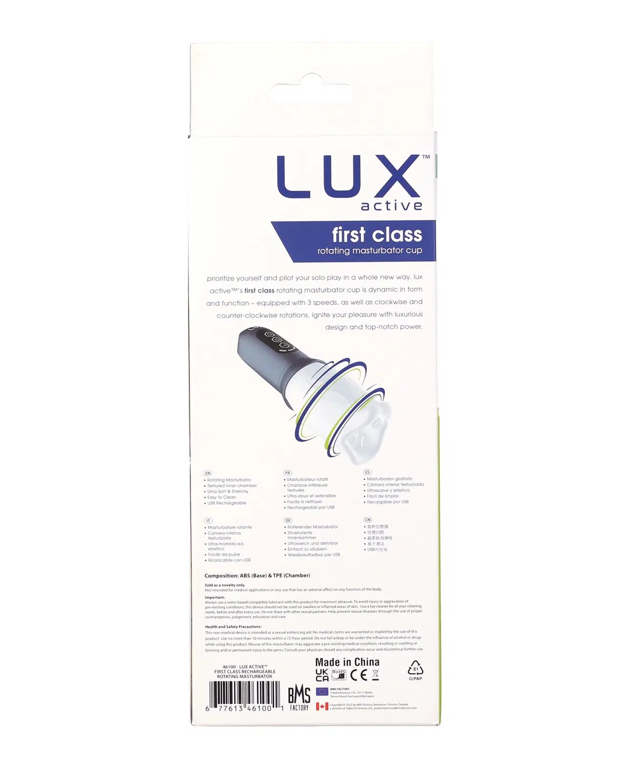 LUX Active First Class Rotating Masturbator Cup