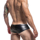 CUT4MEN Booty Shorts Black Leatherette Size S/M/L/XL