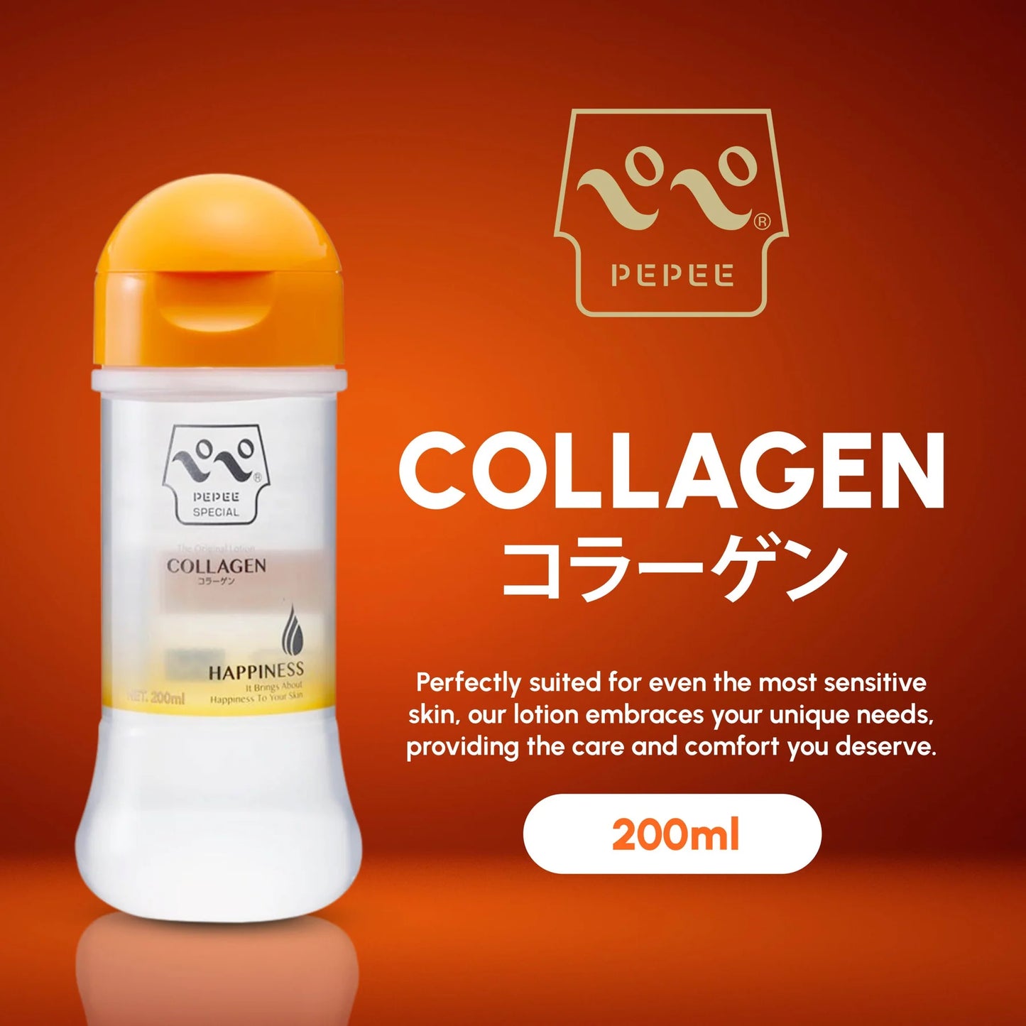 Pepee Collagen Water Based Lubricant compatible with Nuru Massage 200ml