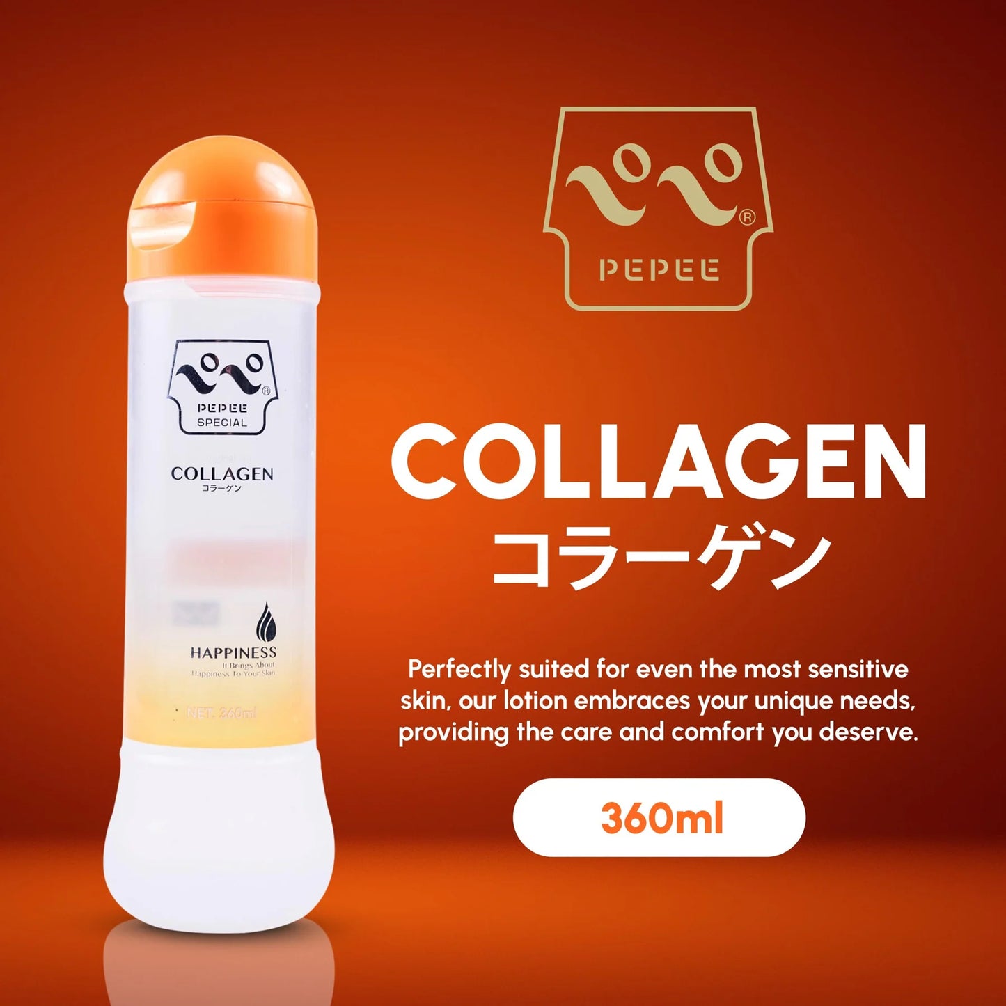 Pepee Collagen Water Based Lubricant compatible with Nuru Massage 360ml