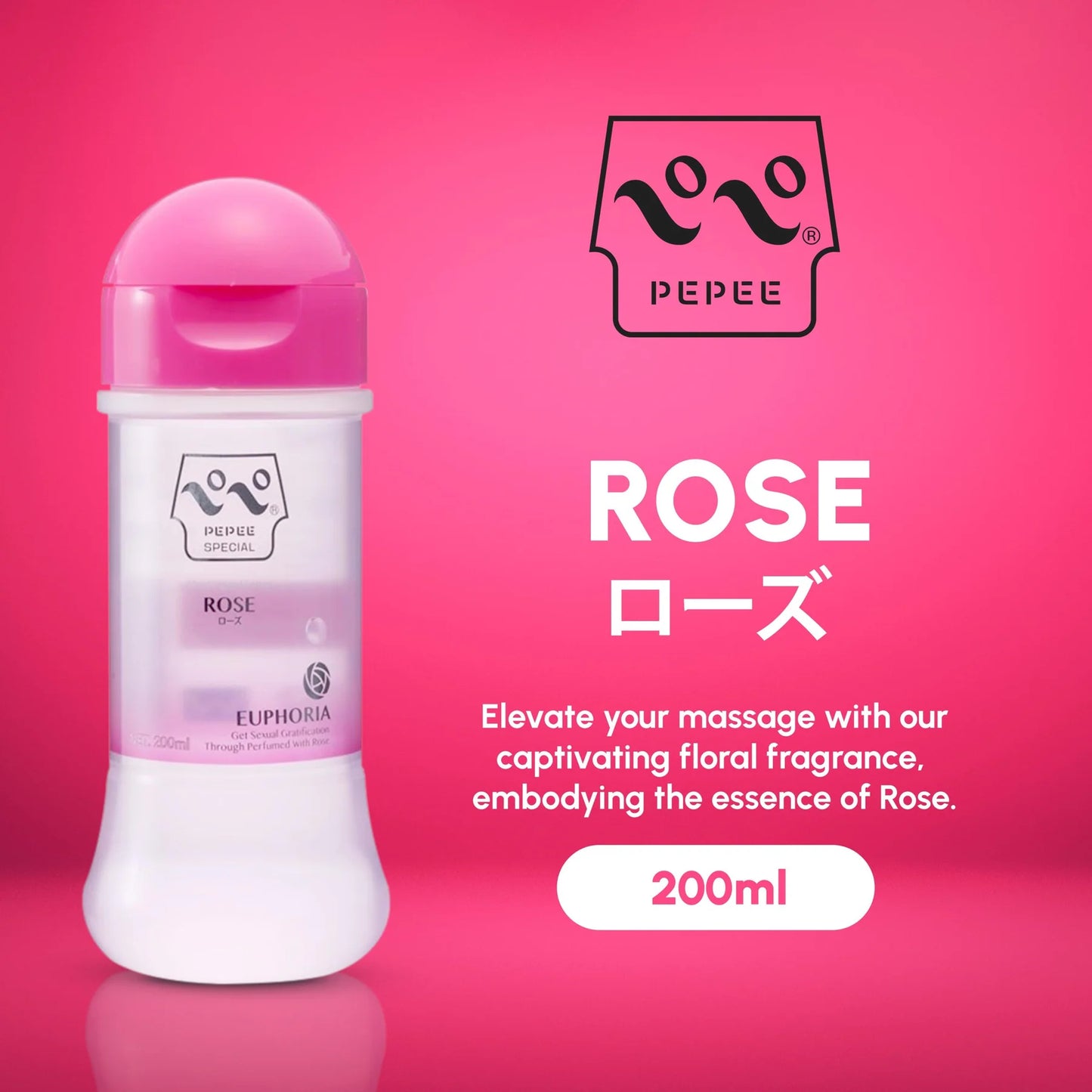 Pepee Rose Water Based Lube Lubricant 200ml