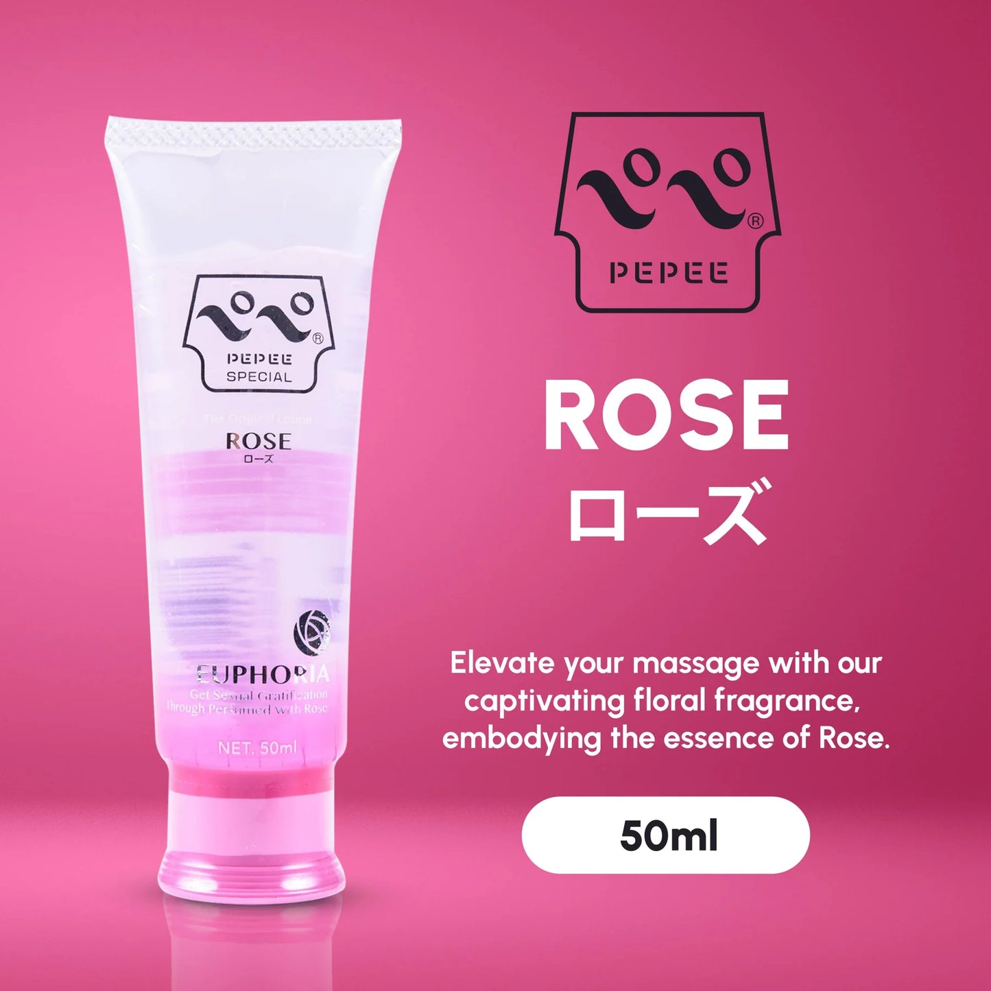 Pepee Rose Water Based Lube Lubricant 50ml