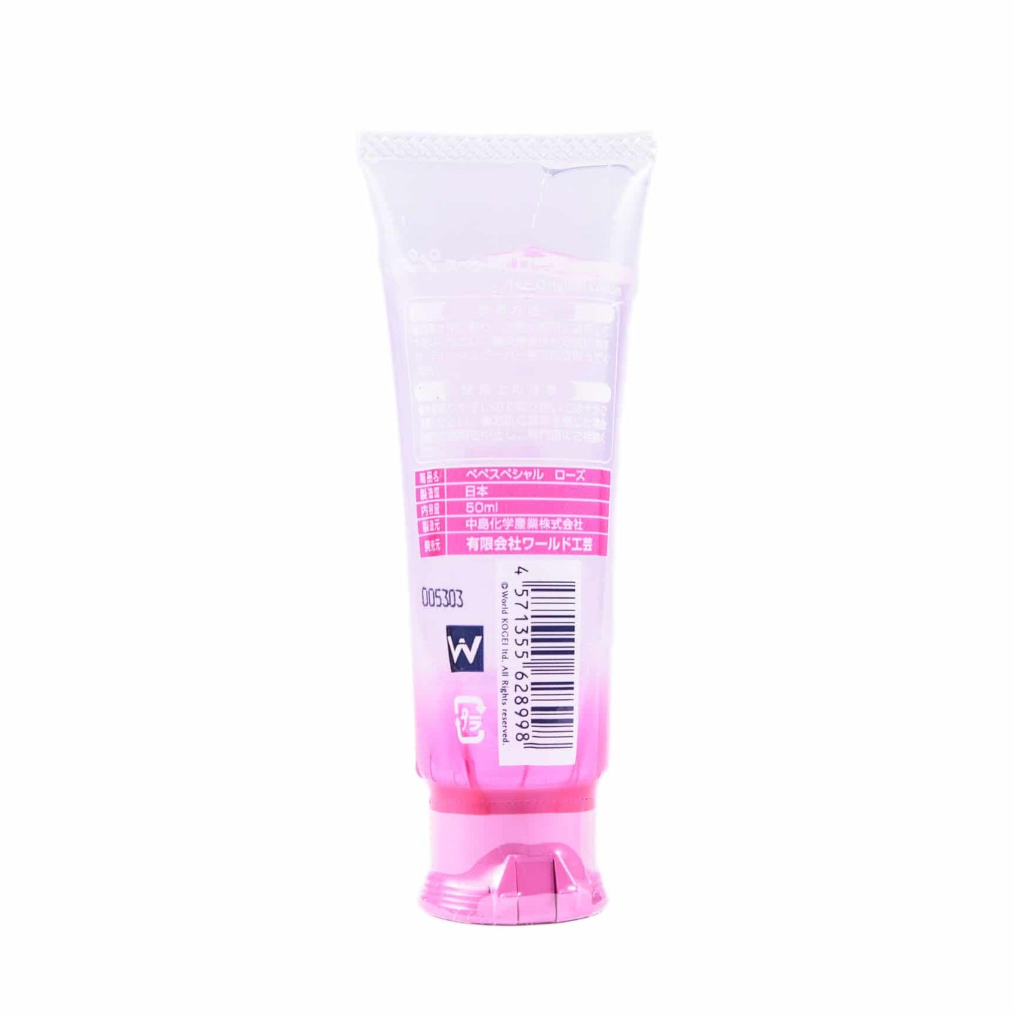 Pepee Rose Water Based Lube Lubricant 50ml