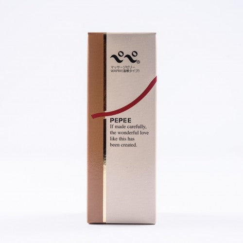 Pepee Warming Water Based Lube Lubricant 80ml