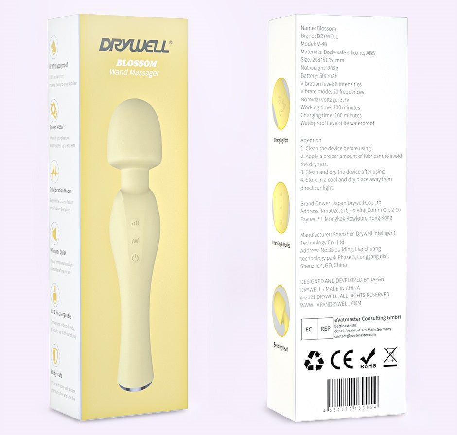 Drywell | Blossom Wand Massager Yellow