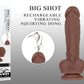 Evolved Big Shot - Brown 20.3cm (8") USB Rechargeable Squirting Dong Dildo