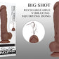 Evolved Big Shot - Brown 20.3cm (8") USB Rechargeable Squirting Dong Dildo