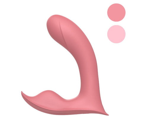 Luv Inc Pv71: Insertable Panty Vibrator