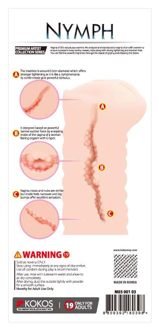 KOKOS Masturbator Nymph